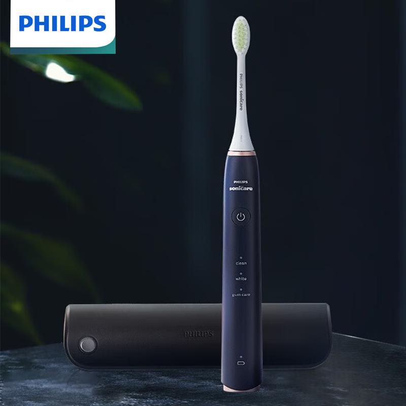 

Philips Sonicare Whitening Electric Toothbrush