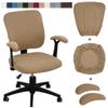 Solid Color Computer Split Seat Cover Elastic Armchair Cover Chair Seat Slipcovers Home Decor