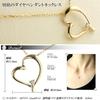 Diamond World 10K Gold Diamond Open Heart Pendant Available in 3 Materials Women's Necklace, 0.01ct,
