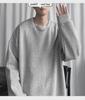 Men's Trendy Hong Kong Style Long-Sleeve Sweatshirt - Versatile, Loose-Fit Solid Color for Couples and Students, New Autumn Top