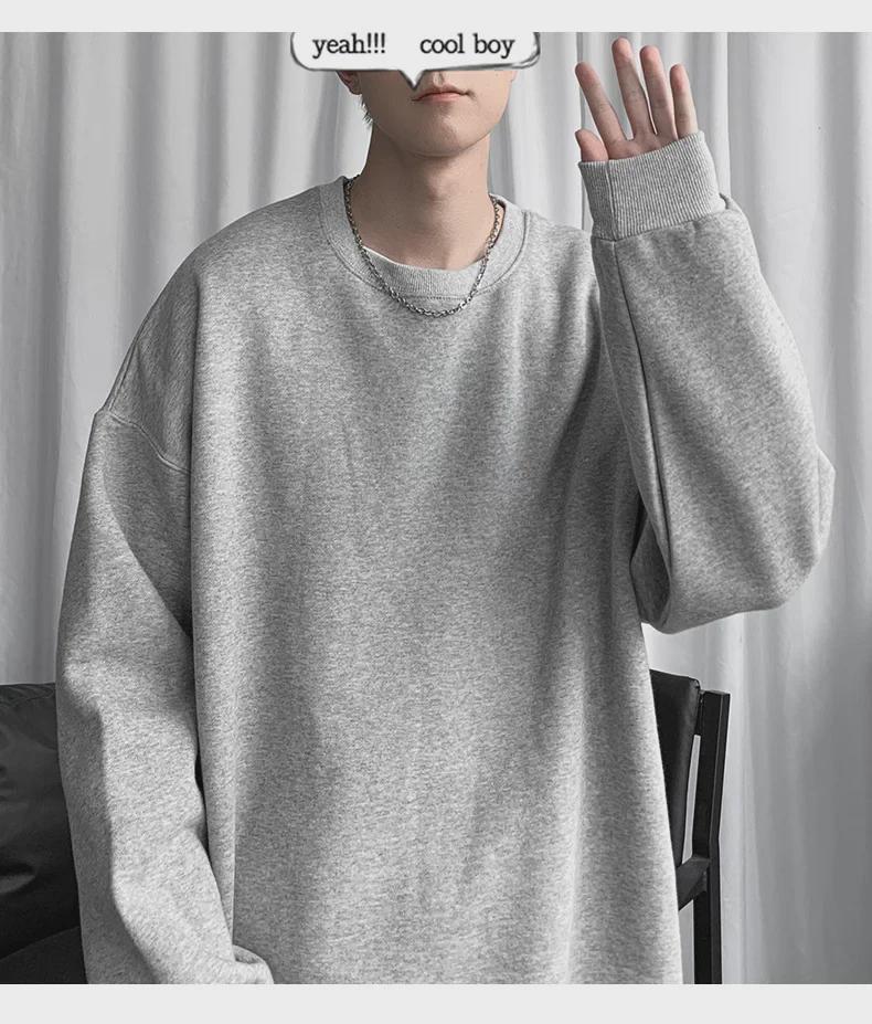 Men's Trendy Hong Kong Style Long-Sleeve Sweatshirt - Versatile, Loose-Fit Solid Color for Couples and Students, New Autumn Top