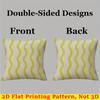 Lime Wavy Stripe Square Jacquard Pillow Cover for Sofa Office Waist Cushion Cover Home Decorative Pillowcase