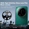 For Xiaomi MI 17 Ultra 5G By Leica Glass IMAK High Definition Glass Lens Film Self-positioning Version Black Version