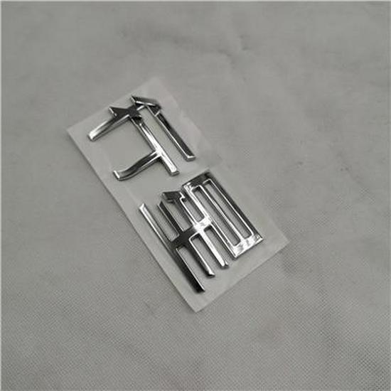 Совместимо с логотипом Foton M450500000114 Foton