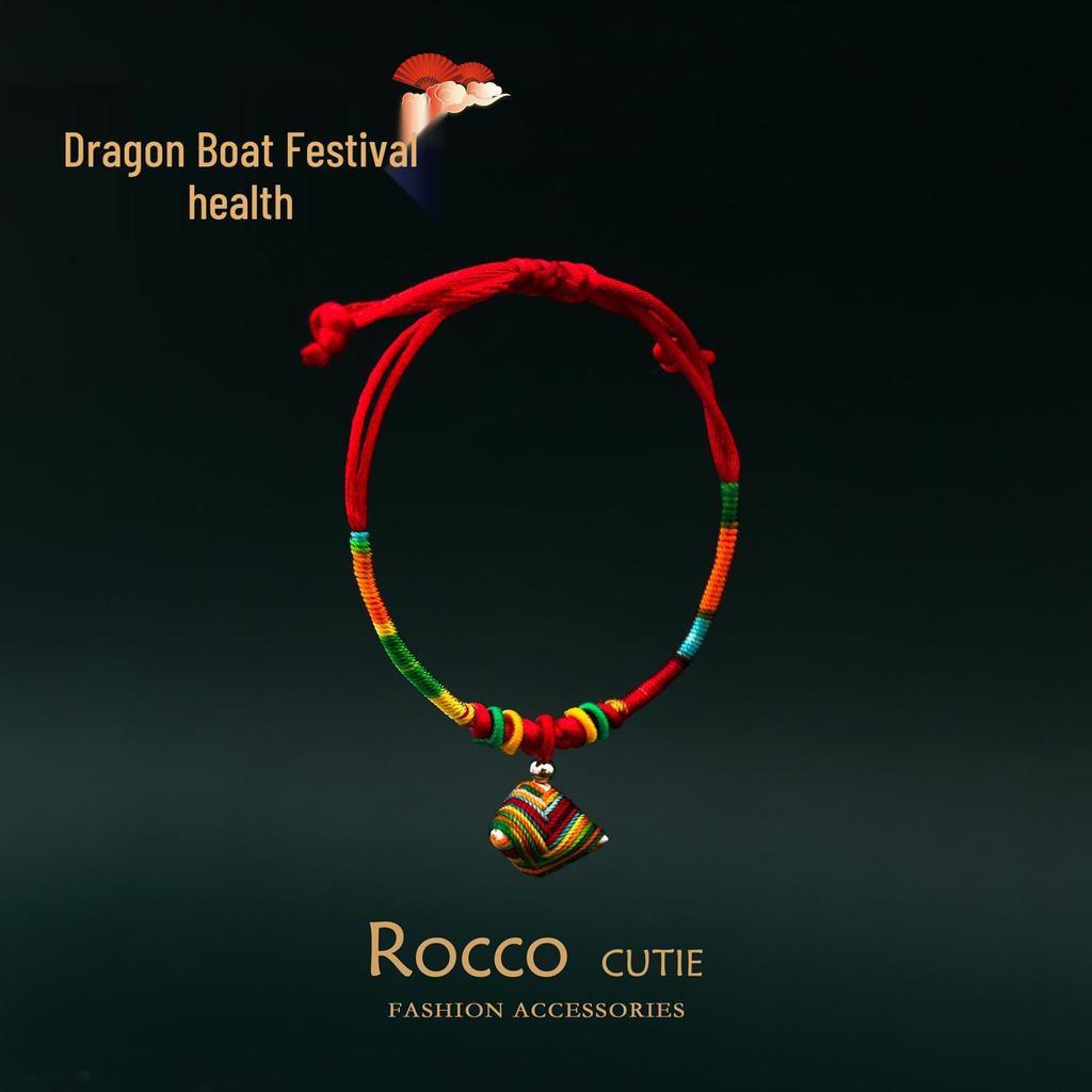Dragon Boat Festival Handmade Multicolor Braided Bracelet - Unisex Five-Color Thread Jewelry