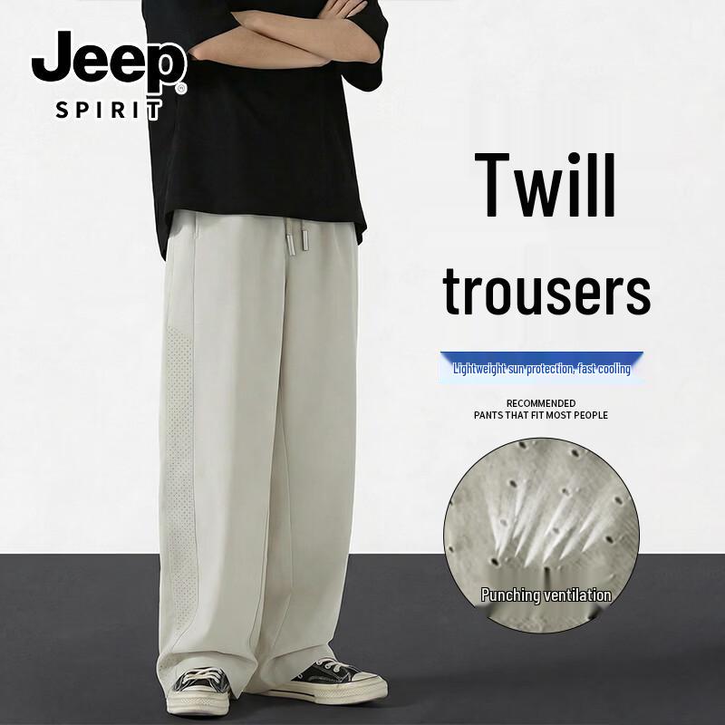 JEEP SPIRIT Men s Summer Loose Casual Long Pants 3XL
