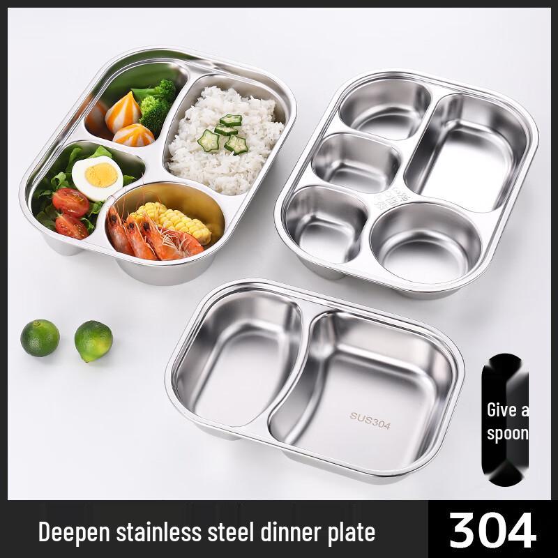 European Style 304 Stainless Steel Divided Plate