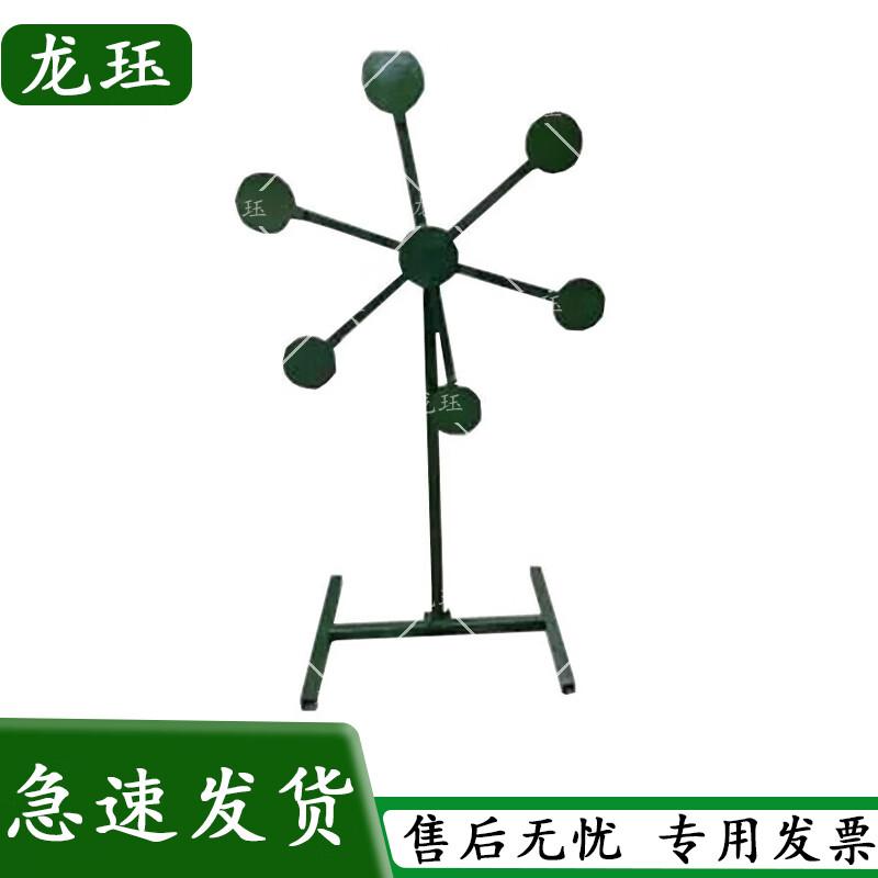 Tactical & Range Training Targets