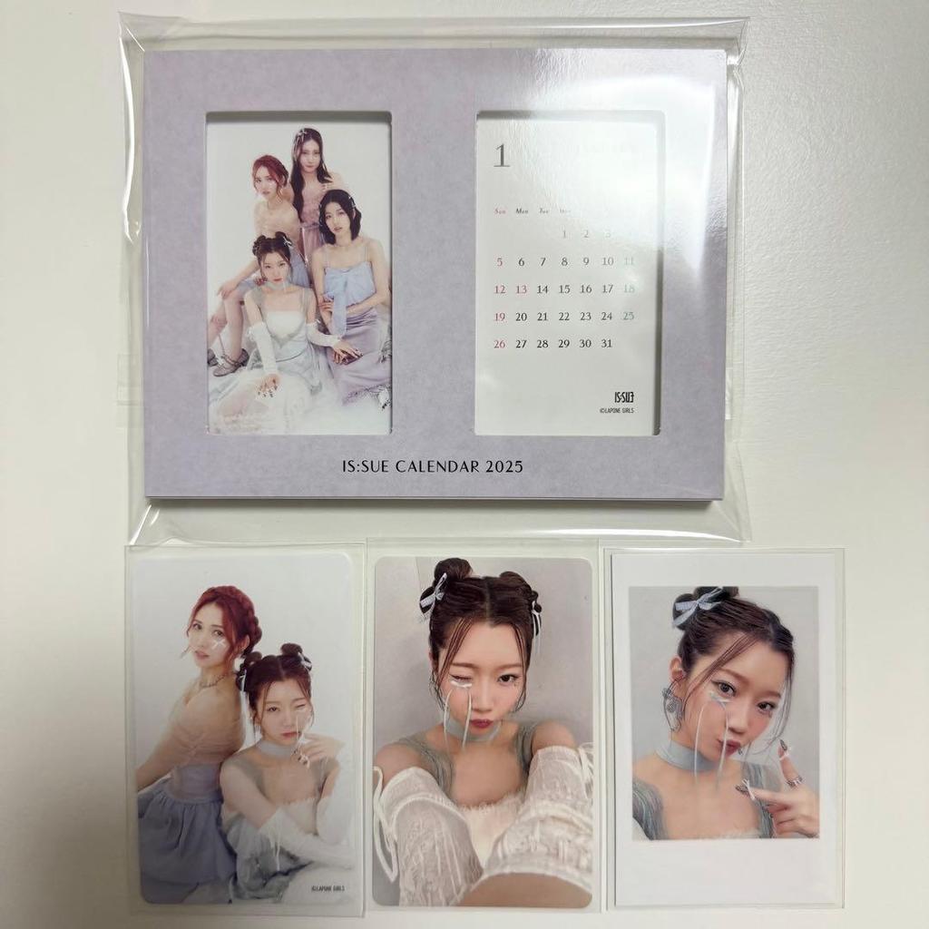 [USED] IS:SUE 2025 Calendar + Trading Card + FC Bonus