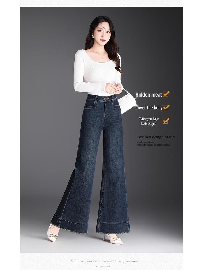 Women's High-Waist Elastic Denim Micro Flare Pants with Raw Hem for Spring/Autumn