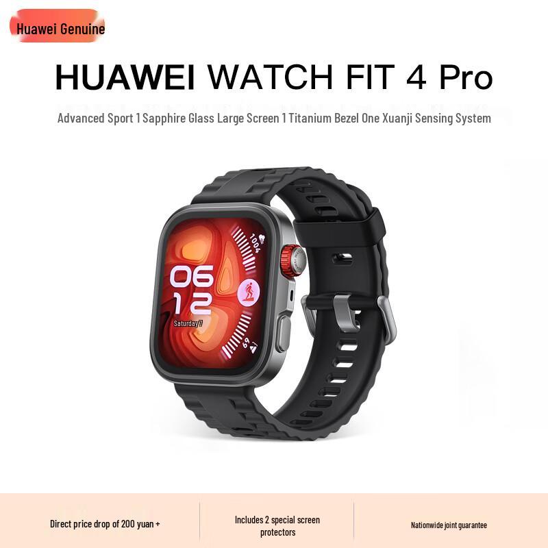HUAWEI WATCH FIT 4 Pro Titanium Smart Sports Watch (CN version)