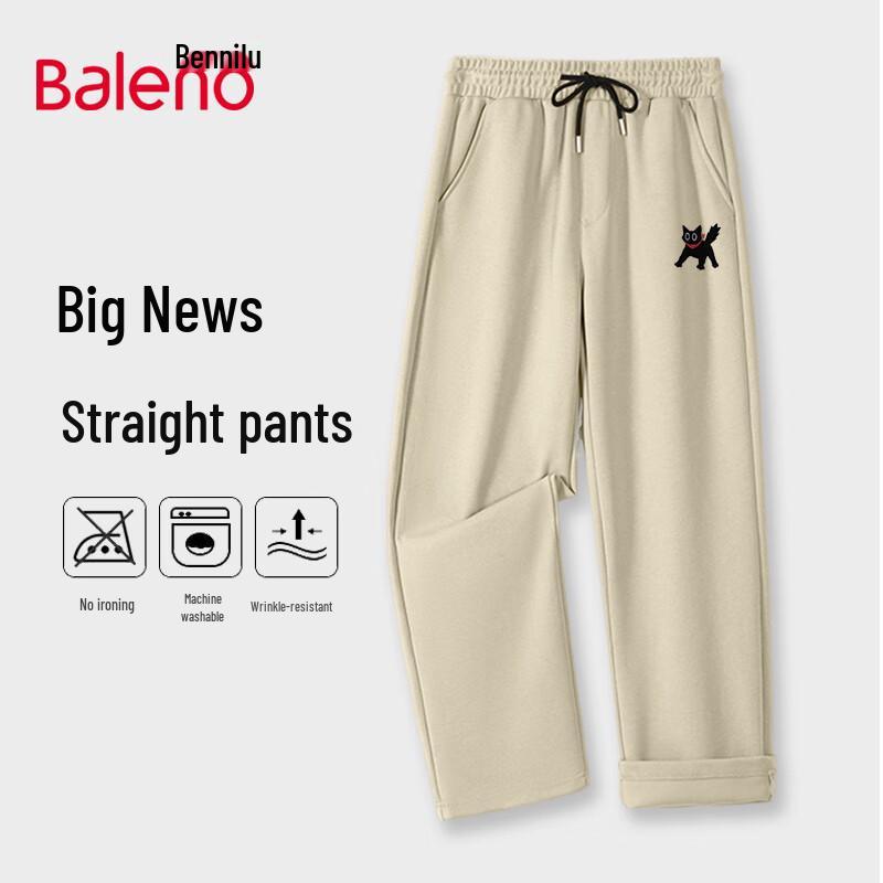 

Baleno Men s JPB Bowtie Cat Print Loose Fit Drawstring Pants 3XL