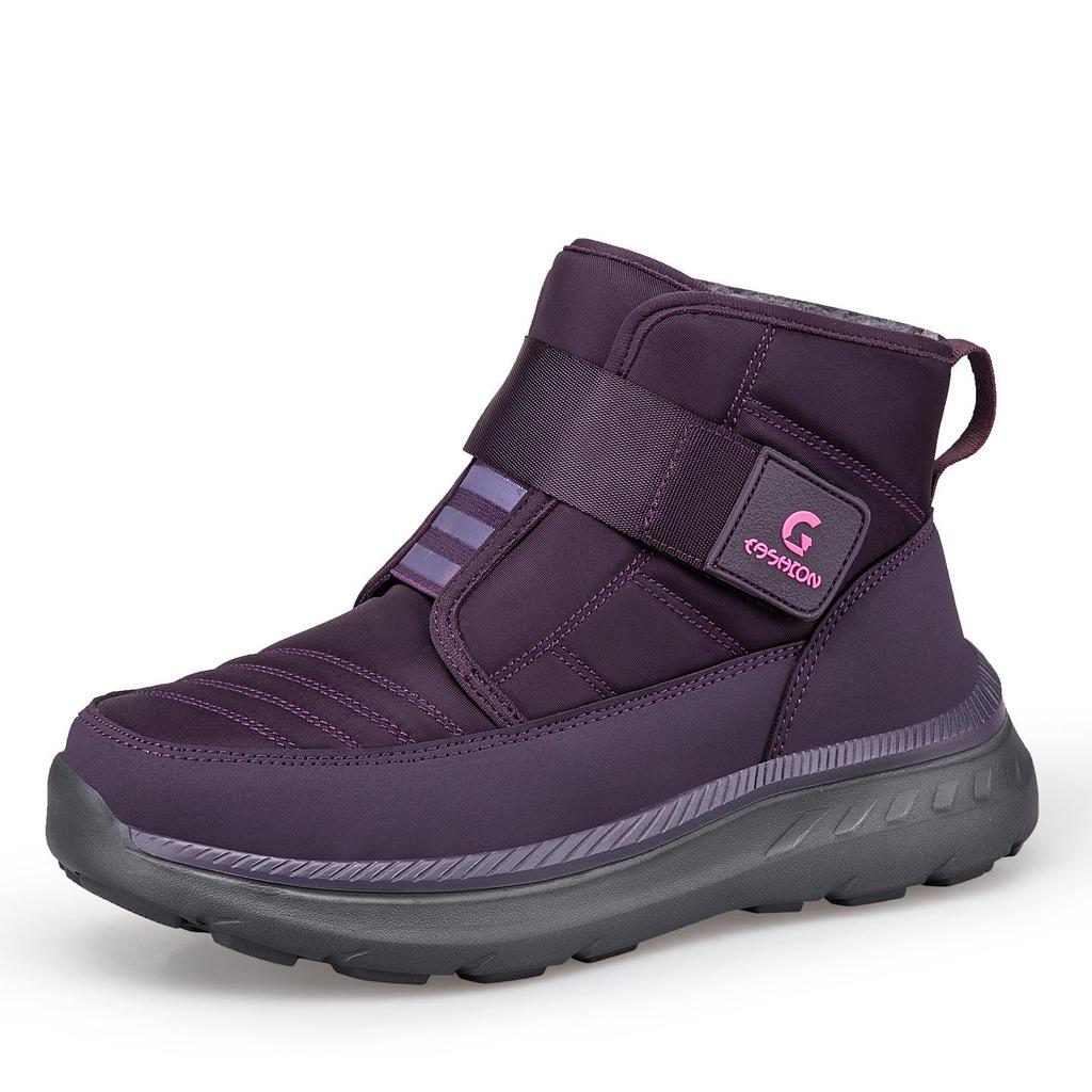 Zhang Kaili Damen Winter High-Top Samtgefütterte Rutschfeste Schneestiefel für Mütter mittleren Alters