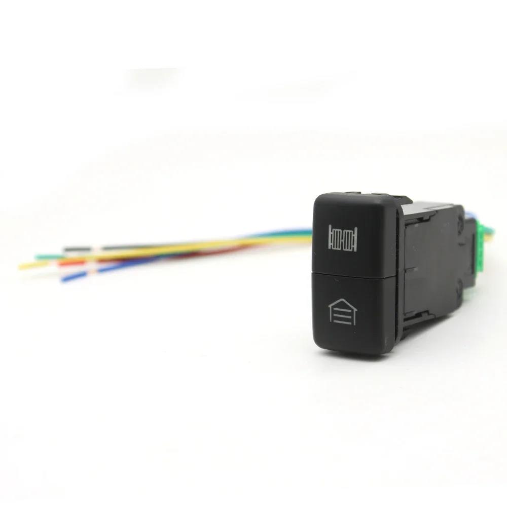 1Pc Car LED Light DRL Power Horn Mirror Heating Garage Door Double Switch For Toyota Land Cruiser Prado 120 FJ CRUISE LC76