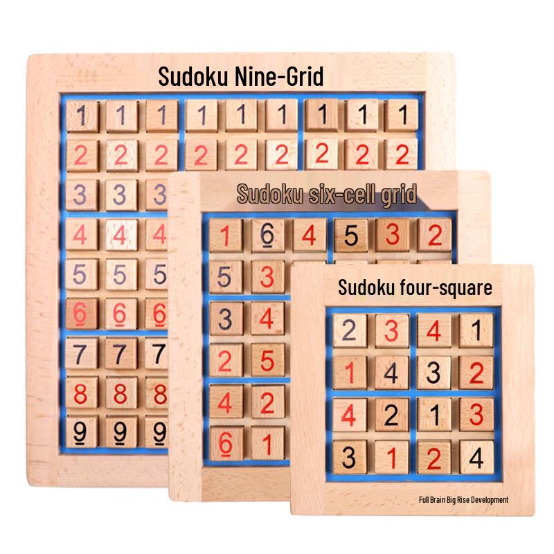 Gioco Sudoku in Legno per Bambini