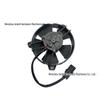 12V Cooling Fan for BMW G450X 2009, Model VA31-A101-46A (Part 17117709390)
