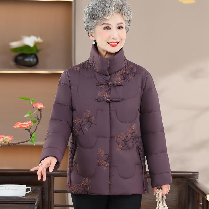 Damen Daunenjacke mit Stehkragen und Stickerei für Frauen mittleren und höheren Alters