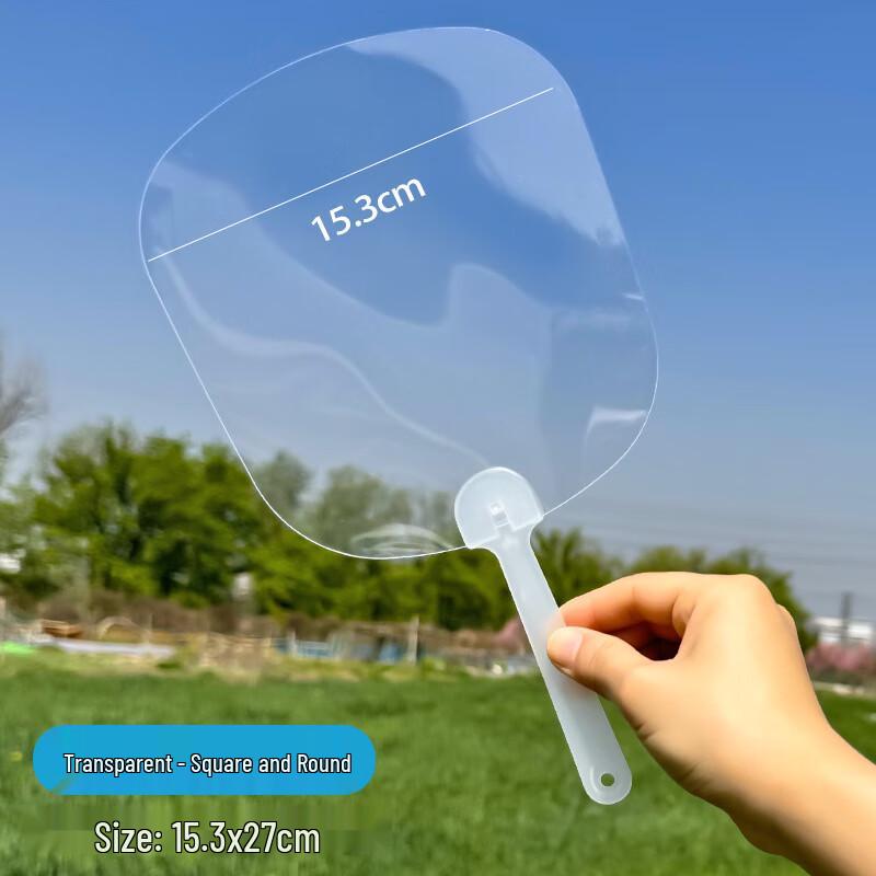 Ancient Style Transparent Hand Fan
