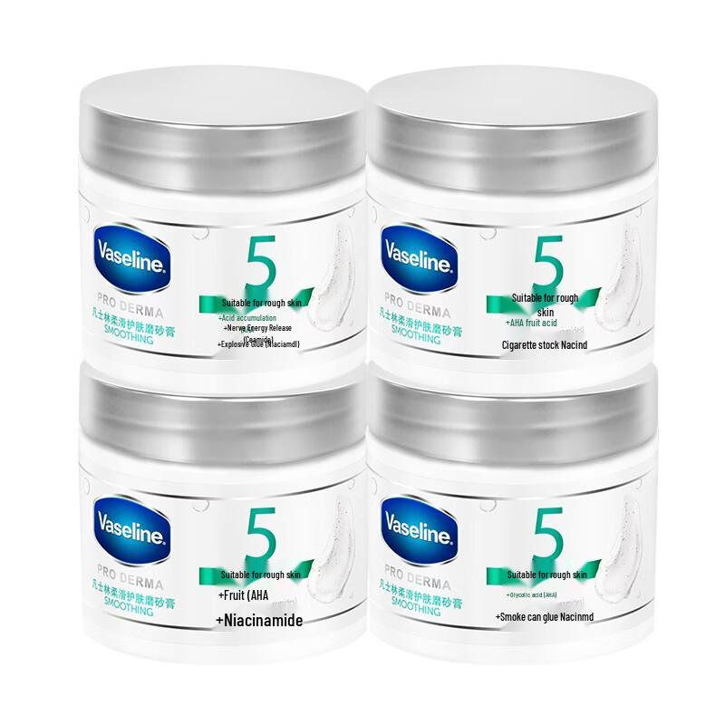 Vaseline Fruit Acid Exfoliating Body Scrub