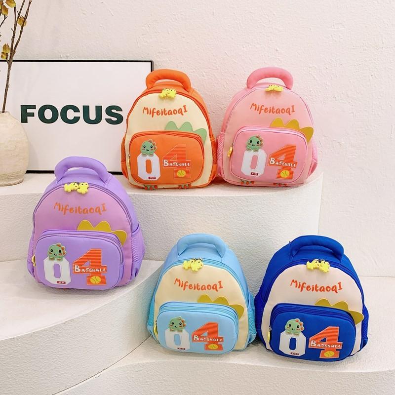 Light Trendy Kindergarten Kid Backpack Cute Whimsical School Bag Unique Design