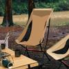 Portable High Back Folding Camping Chair Strong Support