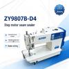 Zuo Yi ZY9807B-D4 Stitch-in-the-Ditch Machine: Computerized Hem & Blind Stitch Equipment with Auto Thread Trim & Presser Foot Lift