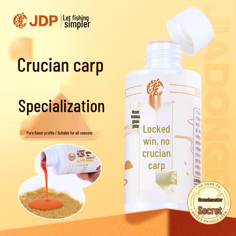 Jiadongpu Fishing Bait Attractant
