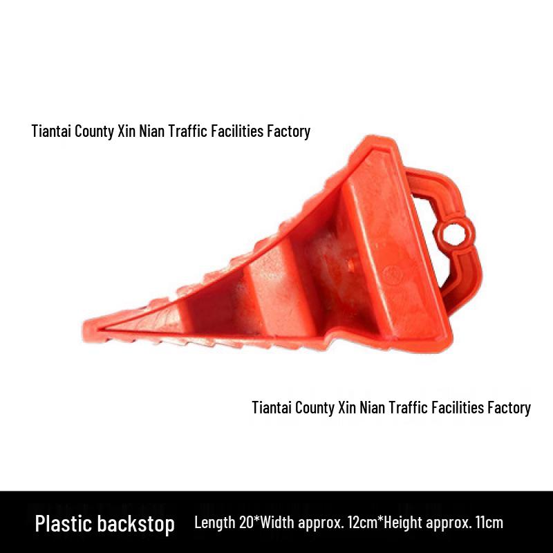 Anti-slip Rubber Wheel Chock for Parking and Stability