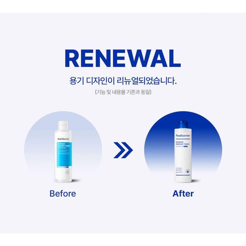 Realbarrier - Extreme Essence Toner