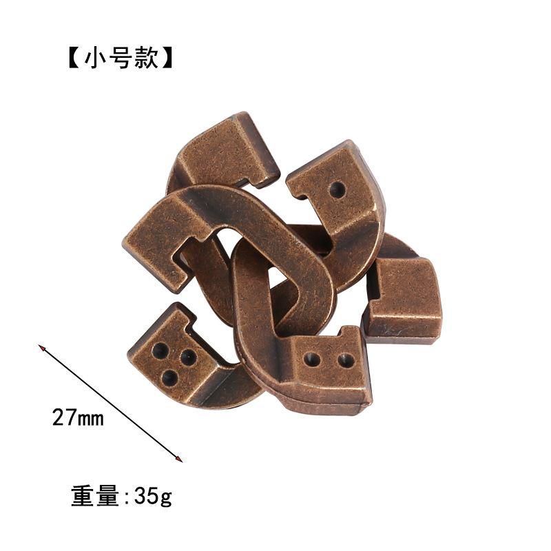 Puzzle Zinc Alloy Intelligence Unlocking Ring Unlocking Set, Nine-Link Educational Toy, Kong Ming Luban Lock Mechanism Box