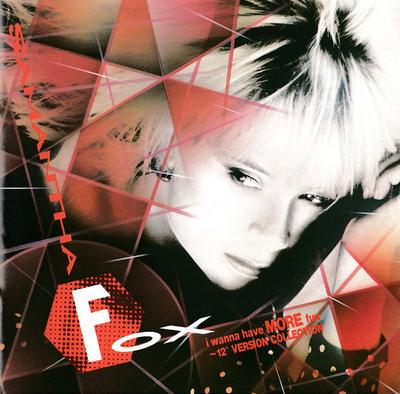 CD SAMANTHA FOX - I Wanna Have More Fun (12" Version  20B230 Jive 1989 Japan Dance & Electronica Gebraucht