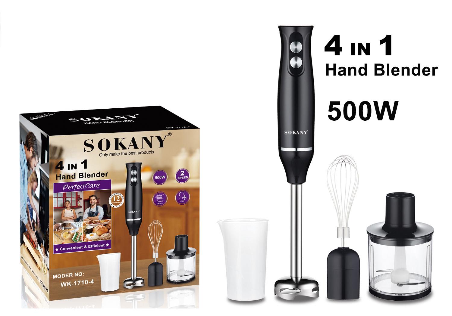 

Multi-Functional Handheld Blender: 4-in-1 Food Processor, Meat Grinder, Egg Beater & Baby Food Maker EU Plug 220V чёрный