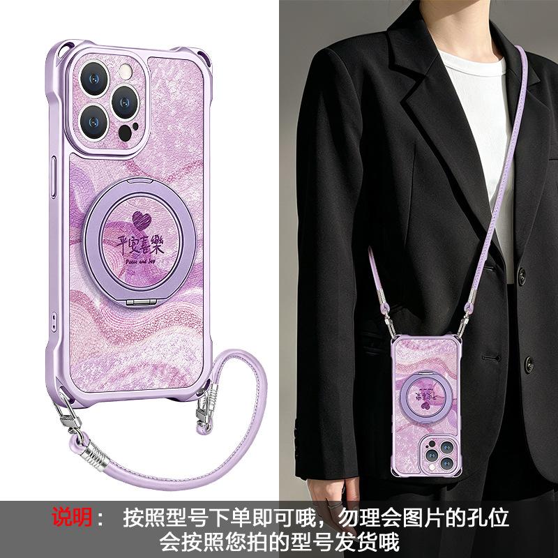 Koi Gourd Is Suitable for Apple 17promax Mobile Phone Case 15 Four-corner Lanyard Iphone16 Bracket 14 Guochao 13