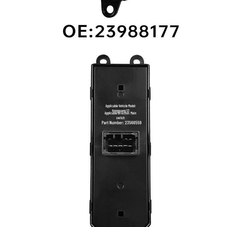 Window Lift Switch for 18-21 Year Hongguang S3 (Part Numbers: 23566559, 23988177)