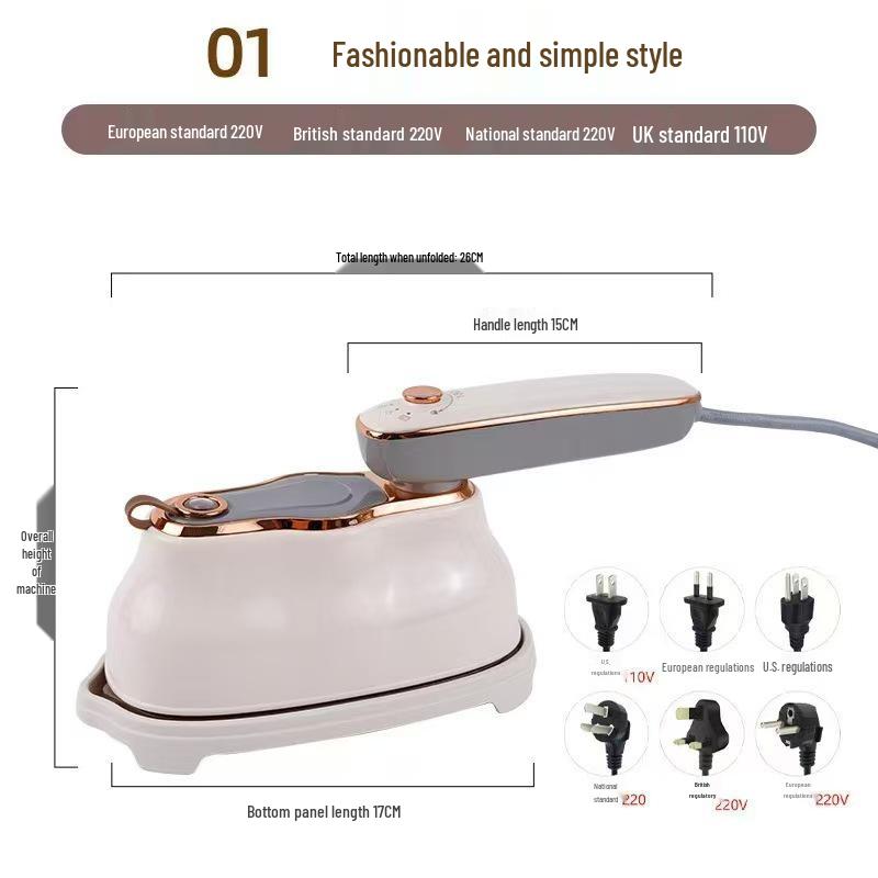 Digital Display Foldable Handheld Steamer: Compact Travel Iron