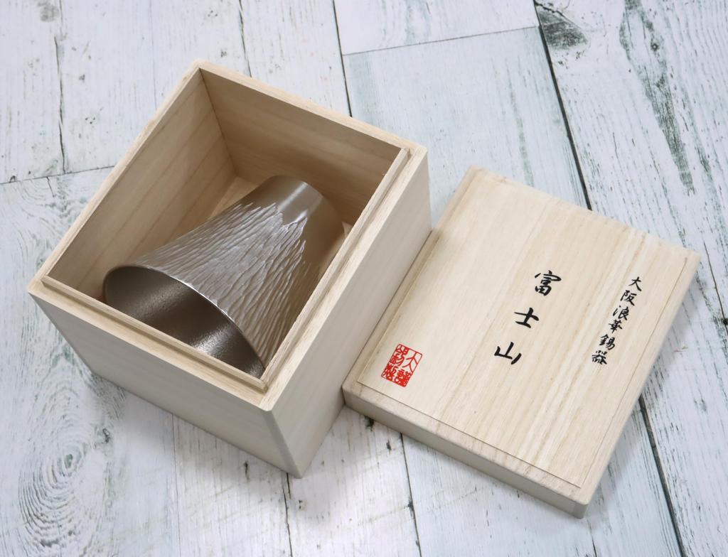 Osaka Tinware Tin Katakuchi (Sake Cup) with Mount Fuji, White, Gift Wrapping Available