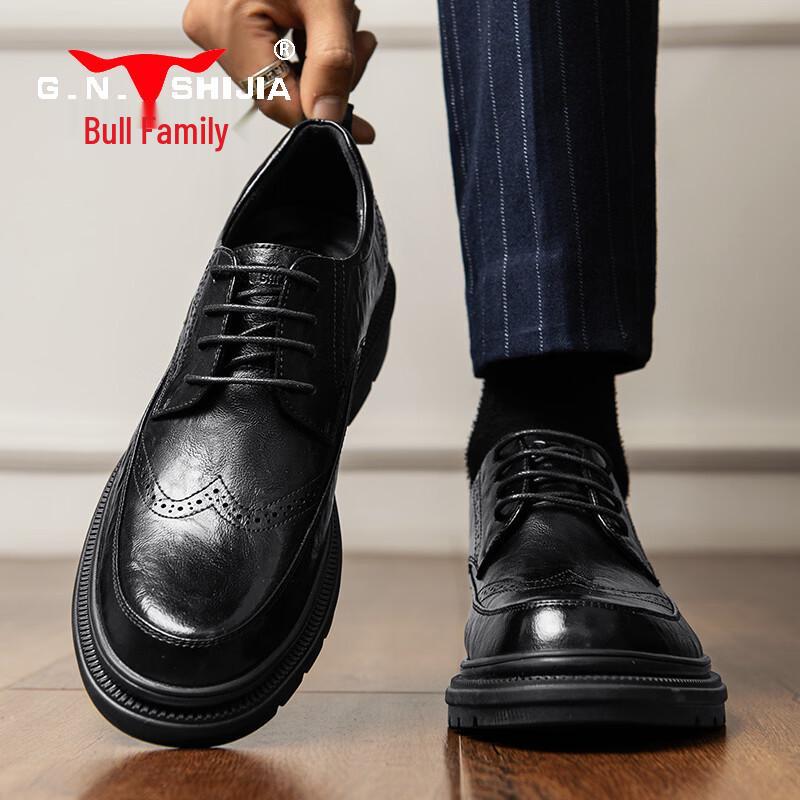 Men s Brogue Leather Dress Shoes 42