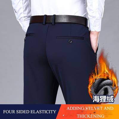 New Autumn And Winter Men'S Plush Warm Business Trousers, Professional Straight Leg Loose Elastic Long Pants