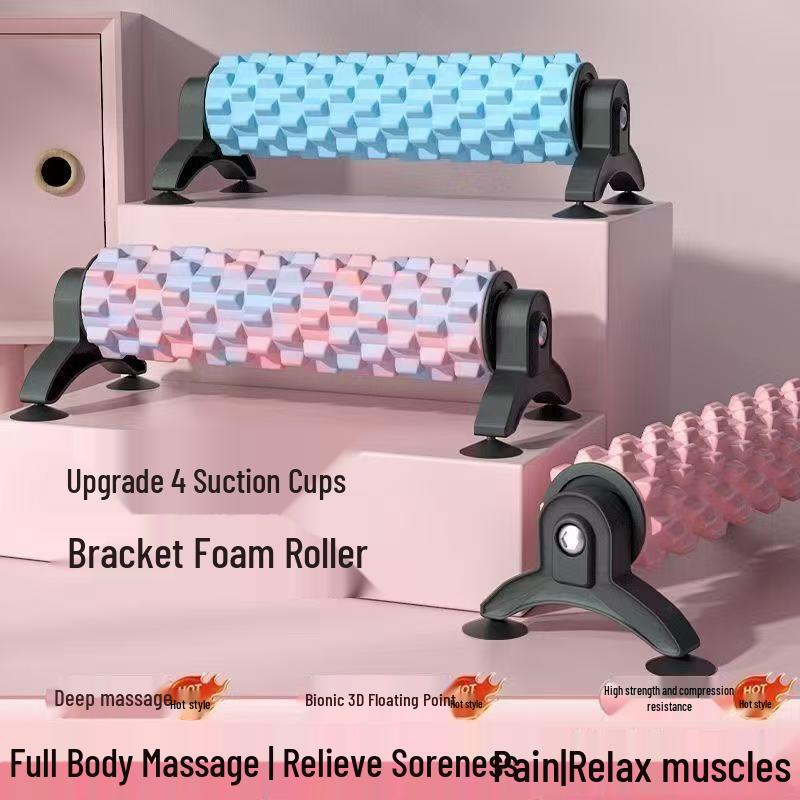 Rodillo de Espuma con Ventosa Desmontable para Yoga y Masaje