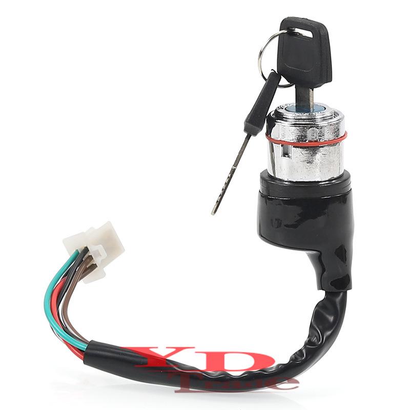 

ATV Beach Buggy Universal Go-Kart Three-Speed Ignition Switch with Electric Door Lock and Six-Wire Key ATV Beach Buggy Sightseeing Vehicle