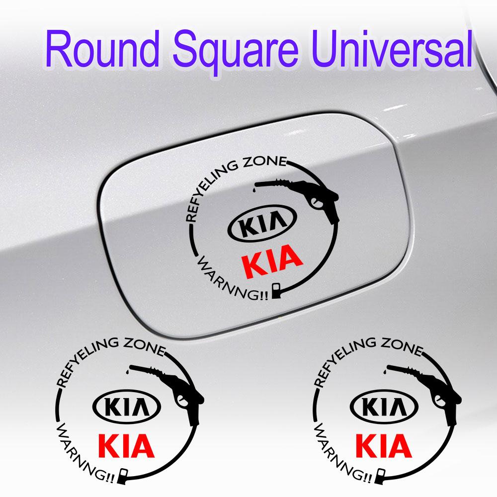 Car Logo Fuel Tank Cap Emblem Sticker Styling Decals Auto Accessories For Kia Pegas Sorento Soul Cerato Sportage Optima Borrego