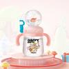 300ML Baby Drinking Cup Feeding Bottle With Straw Cute Whale Squirt Water Cup Drinking Milk Water Bottle with Handle Leakproof