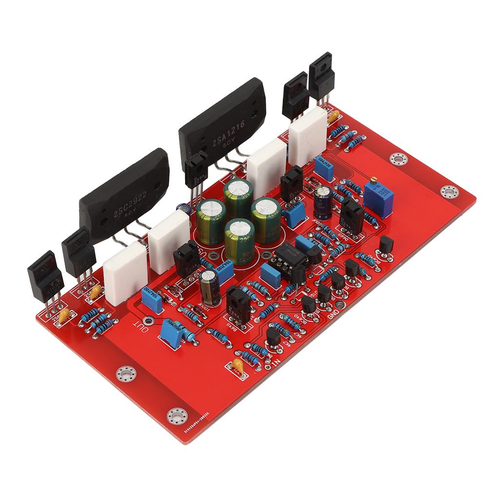 Digital Amplifier Module 150W High Power AMP Board Audio Parts Eletrical Supplies Industrial