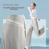 beneunder Quick-Dry Scythe Cut Women's Sports Casual Trousers