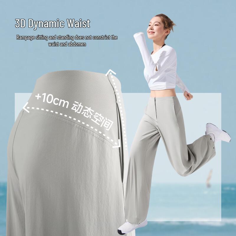 beneunder Quick-Dry Scythe Cut Women's Sports Casual Trousers