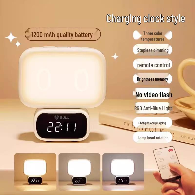 Rabbit Bedside Night Light with Remote - Baby Feeding & Eye Protection Lamp