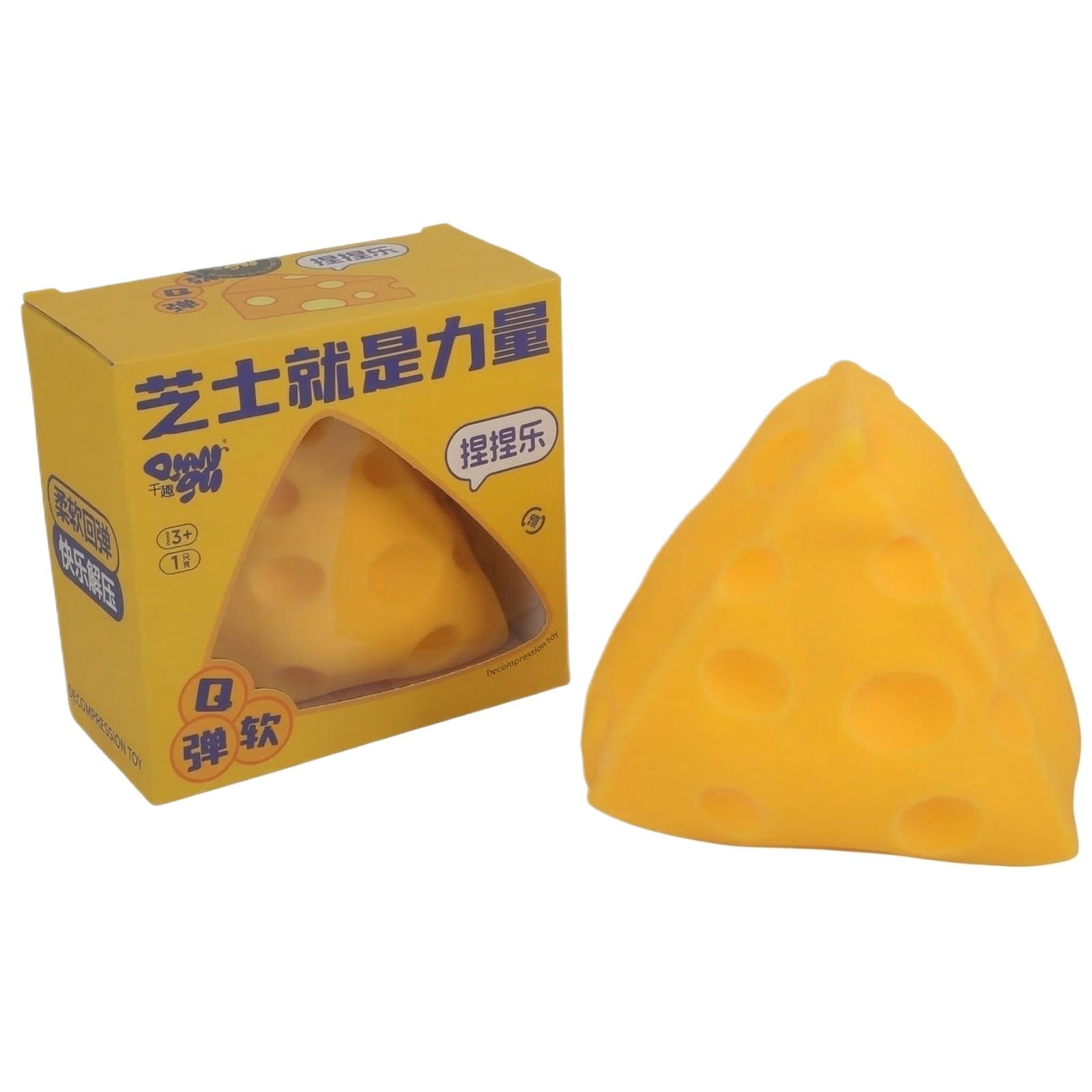 

Creative Cheese Stress Relief Cultural And Creative Knowledge Is Power Same Fun Children s Toy Vent Ball One Size