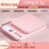 Miling High-Precision Digital Kitchen Scale (CN Version)