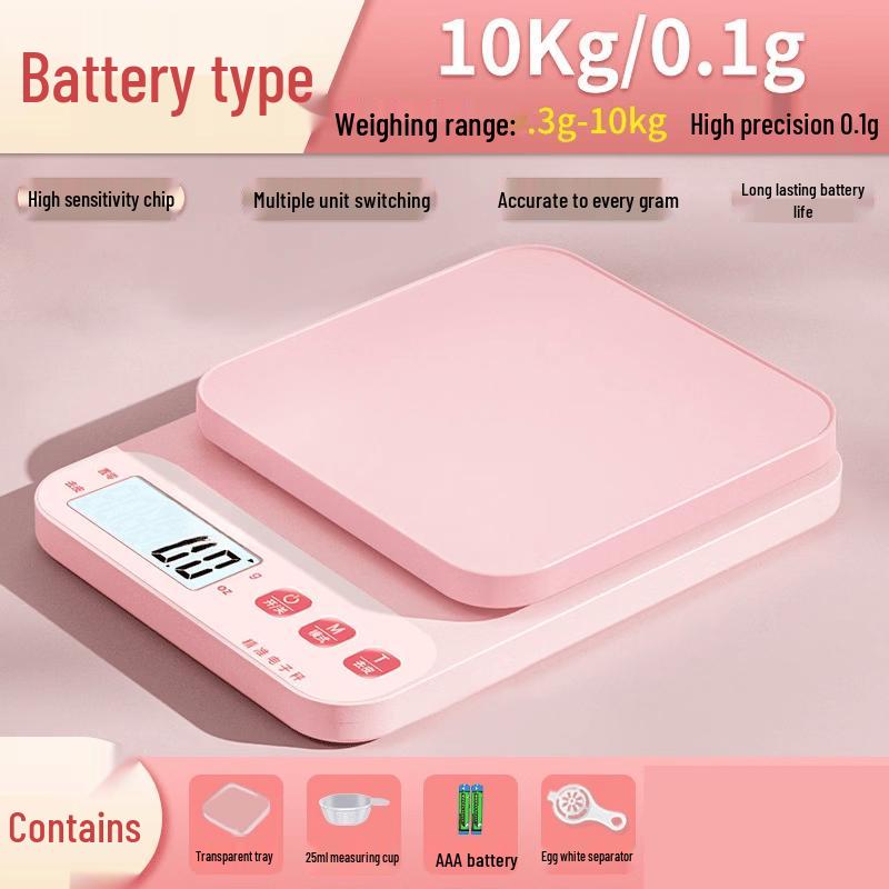Miling High-Precision Digital Kitchen Scale (CN version)