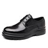 Fashion Men's Leather Oxford Shoes Classic Lace-Up Formal Dress Shoes Business Casual Male Dress Shoes New Slip-Resistant Sole Flats